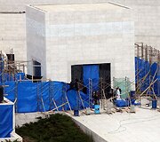 Aptvertas Yassero Arafato kapas 