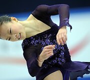 Christina Gao i&scaron; JAV