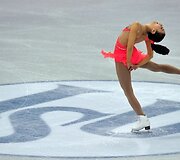 Mao Asada i&scaron; Japonijos