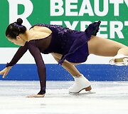 Christina Gao i&scaron; JAV 