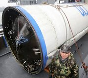 &Scaron;iaurės Korėjos &bdquo;Unha-3&ldquo; raketos dalis