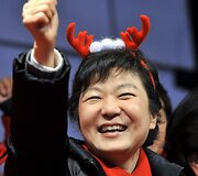 Park Geun-Hye