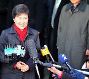 Park Geun-Hye
