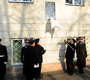 Memorialinės lentos atidengimo ceremonija