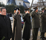 Memorialinės lentos atidengimo ceremonija
