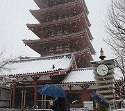 Sensoji &scaron;ventykla Japonijoje