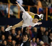 Yuko Kavaguti ir Alexanderis Smirnovas