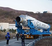 Pietų Korėjos raketos startas