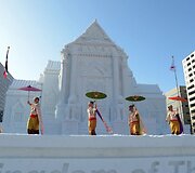Sniego festivalis Japonijoje