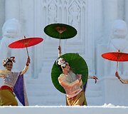 Sniego festivalis Japonijoje