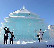 Sniego festivalis Japonijoje