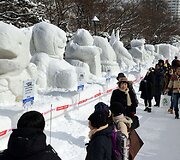 Sniego festivalis Japonijoje