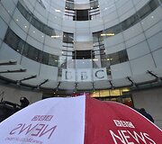 BBC būstinė Londone