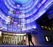 BBC būstinė Londone