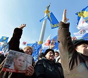 Protestas Kijeve 
