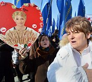 Protestas Kijeve 