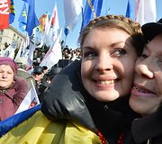 Protestas Kijeve 