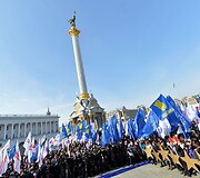 Protestas Kijeve 
