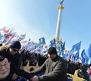 Protestas Kijeve 