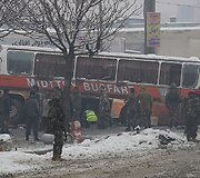 Įvykio vietoje