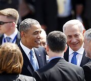Barackas Obama ir Izraelio ministras pirmininkas Benjaminas Netanyahu