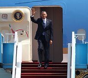 Barackas Obama Izraelyje