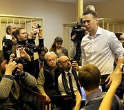 Aleksejus Navalnas teisme