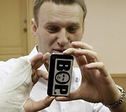 Aleksejus Navalnas teisme