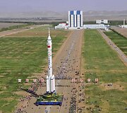 Kosminis laivas &bdquo;Shenzhou X&ldquo;