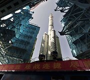 Kosminis laivas &bdquo;Shenzhou X&ldquo;