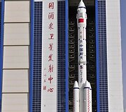 Kosminis laivas &bdquo;Shenzhou X&ldquo;