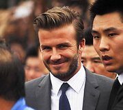 Davidas Beckhamas