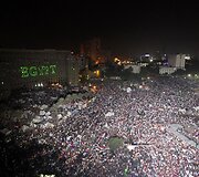 Protestuotojai Kaire reikalauja prezidento Mohamedo Mursi atsistatydinimo.