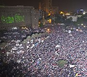 Protestuotojai Kaire reikalauja prezidento Mohamedo Mursi atsistatydinimo.