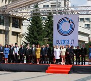 Vėliavų i&scaron;kėlimo ceremonija 