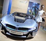 &bdquo;BMW i8&ldquo;