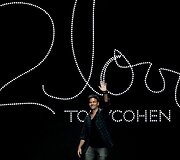 Dizaineris Tony Cohenas