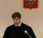 Teisėjas Sergejus Blinovas