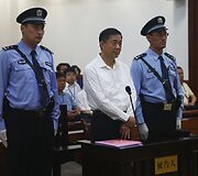 Bo Xilai teisme 