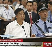 Bo Xilai teisme 