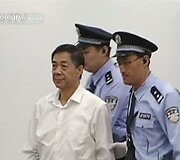 Bo Xilai teisme 