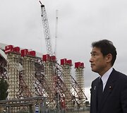 Japonijos užsienio reikalų ministras Fumio Kishida