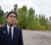 Japonijos užsienio reikalų ministras Fumio Kishida Pripetės mieste