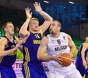 Christophe'as Beghinas (su kamuoliu)