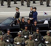 Pietų Korėjos prezidentė Park Geun-hye