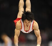 Kohei Uchimura