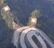 Vieta, kurioje vyko Wingsuit&ldquo; pasaulio čempionato etapas
