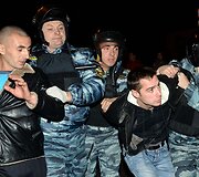 Maskvoje sulaikyti protestuotojai