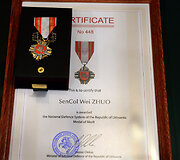 Atsisveikinimas su kadenciją baigiančiu Kinijos gynybos ata&scaron;ė Lietuvai Wei Zhuo