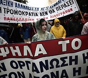 Streikuojančių darbuotojų protestas Graikijoje